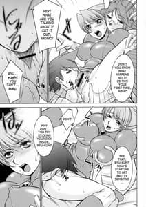 Page 16: 015.jpg | BoF | View Page!