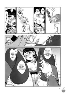 Page 9: 008.jpg | ZEONでグフGOUF | View Page!