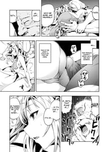 Page 10: 009.jpg | ゼタ姫、陥落。 | View Page!