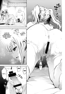 Page 9: 008.jpg | ゼタ姫、悦楽。 | View Page!