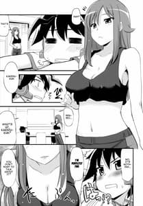 Page 4: 003.jpg | ゼツボー的にエロせんせー。 | View Page!