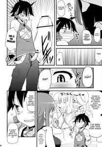 Page 5: 004.jpg | ゼツボー的にエロせんせー。 | View Page!