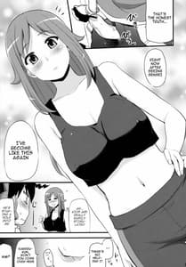 Page 6: 005.jpg | ゼツボー的にエロせんせー。 | View Page!