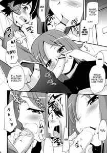 Page 7: 006.jpg | ゼツボー的にエロせんせー。 | View Page!