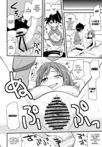 Page 13: 012.jpg | ゼツボー的にエロせんせー。 | View Page!