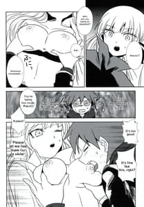 Page 11: 010.jpg | 絶望3MinutesBomber! | View Page!