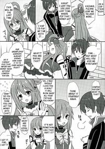 Page 3: 002.jpg | 絶対責任とりなさいよねっ | View Page!