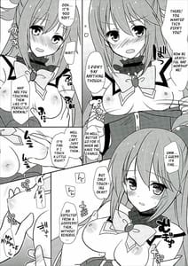 Page 4: 003.jpg | 絶対責任とりなさいよねっ | View Page!