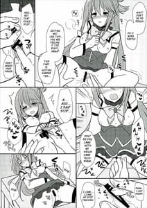 Page 8: 007.jpg | 絶対責任とりなさいよねっ | View Page!