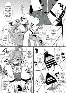 Page 9: 008.jpg | 絶対責任とりなさいよねっ | View Page!