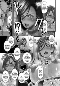 Page 6: 005.jpg | 絶対に負けない騎士 | View Page!