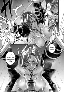 Page 8: 007.jpg | 絶対に負けない騎士 | View Page!