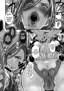 Page 13: 012.jpg | 絶対に負けない騎士 | View Page!
