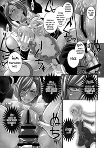 Page 16: 015.jpg | 絶対に負けない騎士 | View Page!