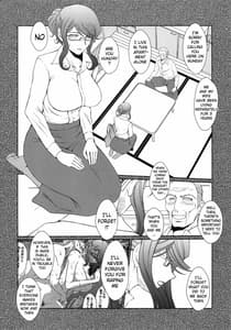 Page 3: 002.jpg | 続・赤い帽子の女 | View Page!