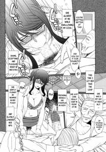 Page 11: 010.jpg | 続・赤い帽子の女 | View Page!