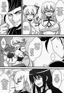 Page 6: 005.jpg | 続・姐さんルートを斬る | View Page!
