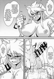 Page 8: 007.jpg | 続・姐さんルートを斬る | View Page!