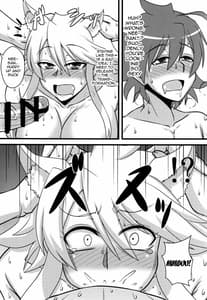 Page 10: 009.jpg | 続・姐さんルートを斬る | View Page!