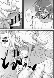Page 12: 011.jpg | 続・姐さんルートを斬る | View Page!