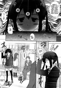 Page 7: 006.jpg | 続・俺の義妹があずにゃんのわけがない | View Page!