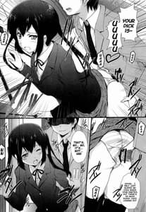 Page 11: 010.jpg | 続・俺の義妹があずにゃんのわけがない | View Page!