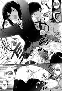 Page 12: 011.jpg | 続・俺の義妹があずにゃんのわけがない | View Page!