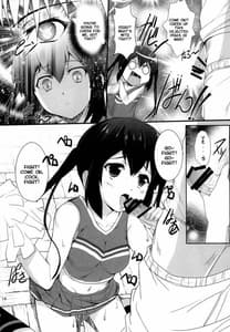 Page 14: 013.jpg | 続・俺の義妹があずにゃんのわけがない | View Page!