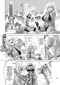 Page 8: 007.jpg | 続・戦士vs. | View Page!