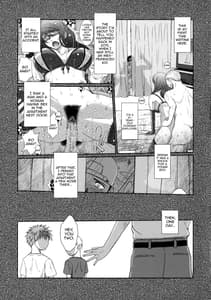 Page 2: 001.jpg | 続々・赤い帽子の女 | View Page!