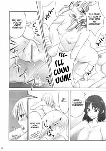 Page 15: 014.jpg | ず～っと神様たちのターン! | View Page!