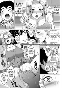 Page 4: 003.jpg | any wish any hope | View Page!