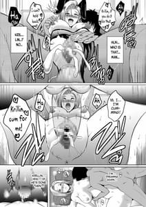 Page 14: 013.jpg | any wish any hope | View Page!