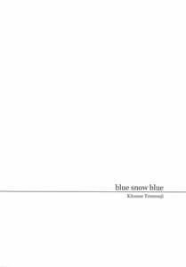 Page 4: 003.jpg | blue snow blue scene.14 | View Page!