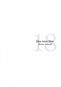 Page 4: 003.jpg | blue snow blue scene.18 | View Page!