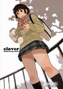 Page 1: 000.jpg | ] clover2 | View Page!