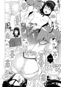 Page 7: 006.jpg | 変態少女 + おまけペーパー | View Page!