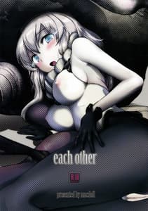 Page 8: 007.jpg | each other | View Page!