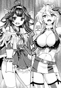 Page 9: 008.jpg | 英米夜ノ連合演習 | View Page!