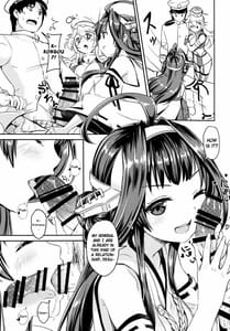Page 11: 010.jpg | 英米夜ノ連合演習 | View Page!