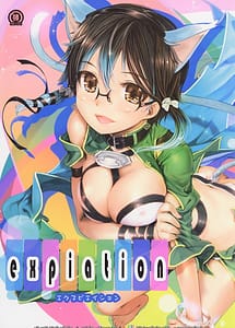 Cover | expiation | View Image!