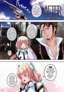 Page 7: 006.jpg | fallen angela | View Page!
