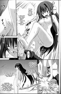 Page 7: 006.jpg | freeze氷結の巫女-開幕- | View Page!