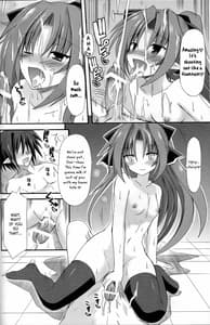 Page 16: 015.jpg | freeze氷結の巫女-開幕- | View Page!