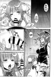 Page 5: 004.jpg | ふわふわパチュリー様 | View Page!
