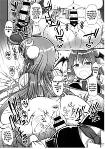 Page 14: 013.jpg | ふわふわパチュリー様 | View Page!