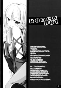 Page 4: 003.jpg | honeypot | View Page!