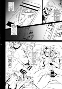 Page 7: 006.jpg | i-Doll2 | View Page!