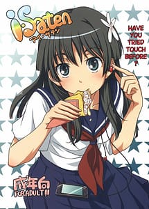 Cover | i Saten | View Image!