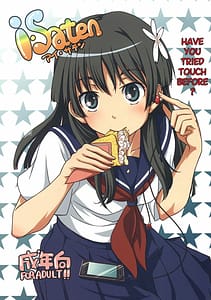 Page 1: 000.jpg | i・Saten | View Page!